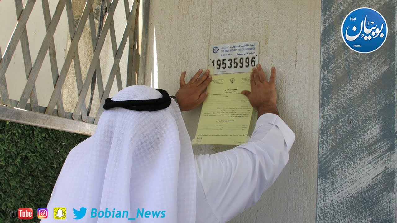 تغطية لحملة الكشف عن المباني قيد الانشاء ومدى الالتزام باللائحة البناء الجديدة