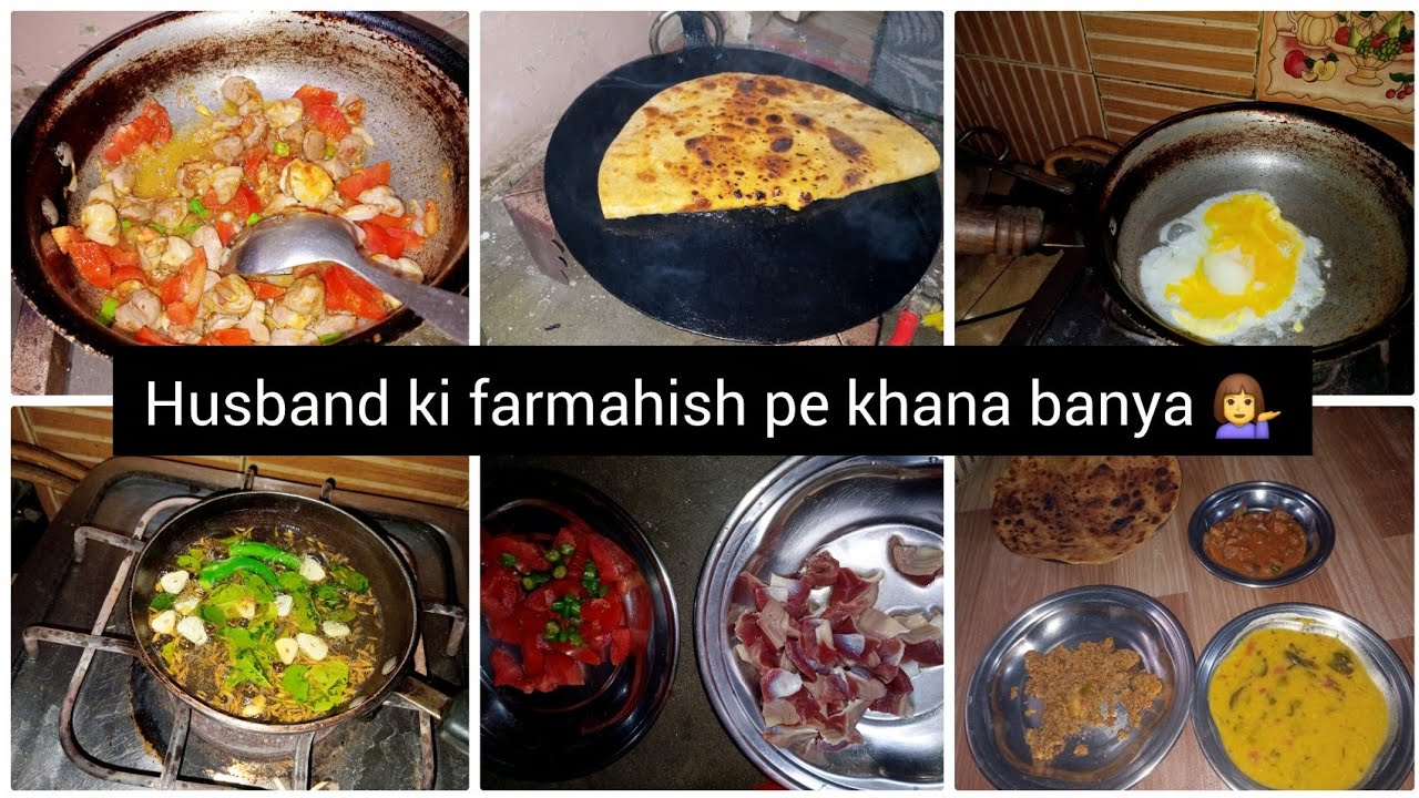 Husband ki farmahish pe khana banya 💁‍♀️Morning routine vlog 🌺daily life vlog 