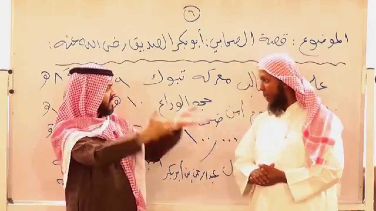 سؤال وجواب للصم بالرياض  11