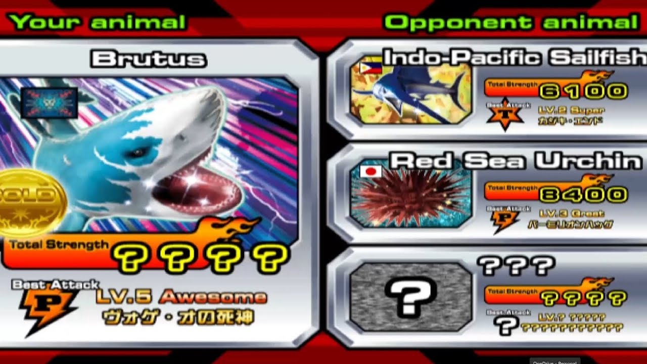 Brutus😈[Animal Kaiser PC]#animalkaiser