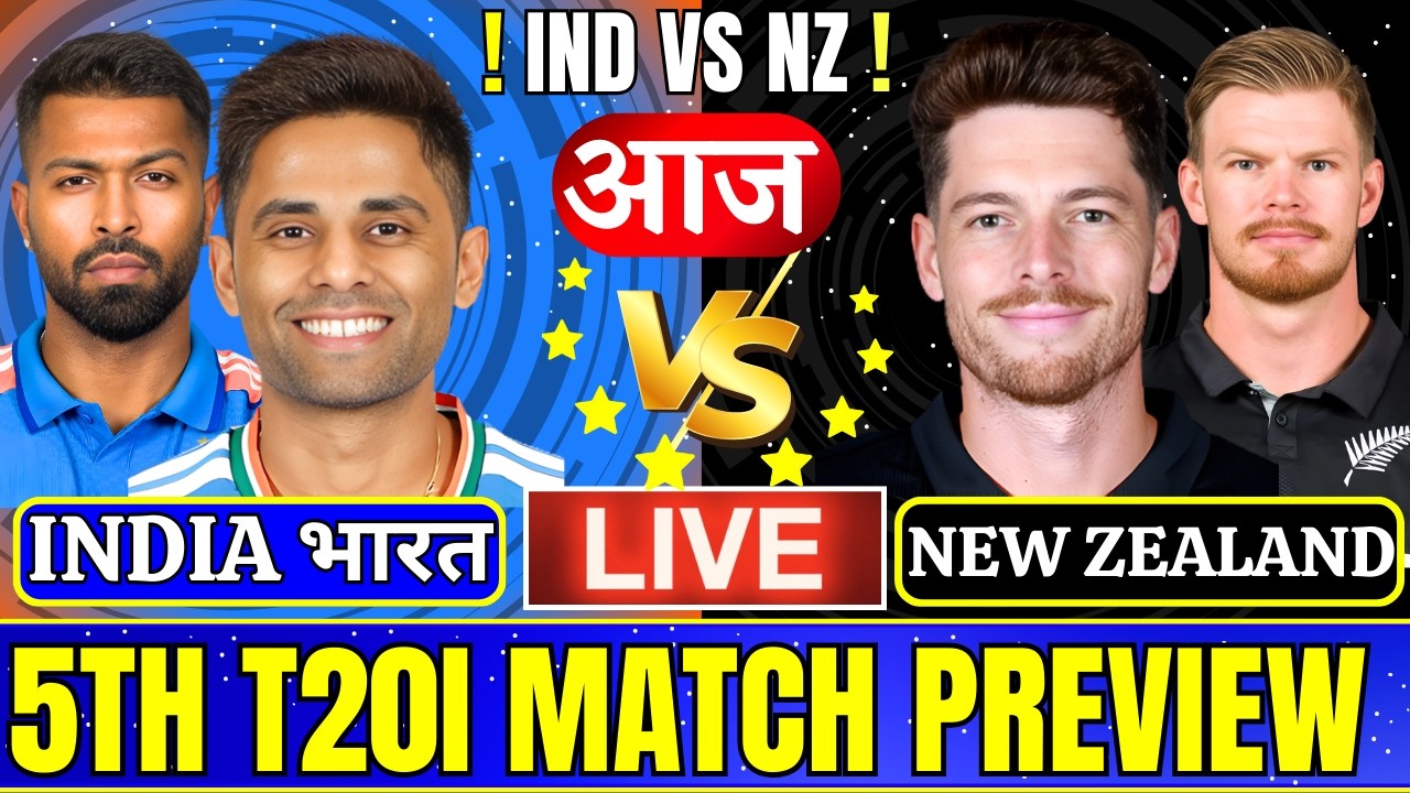 India vs New Zealand, 5th T20, Match Preview | Live Cricket Match Today | IND vs NZ Live Match today
