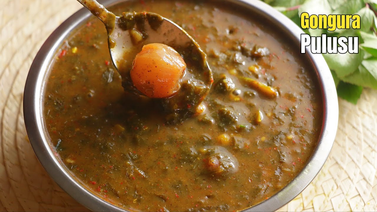 పాతకాల పద్ధతిలో గోంగూర పులుసు | Gongura pulusu recipe at home | Sorrel Leaves curry ||  @Vismai Food