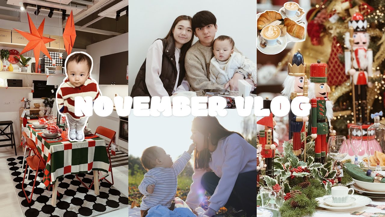 NOV VLOG｜一些日常零碎片段🧩吃吃喝喝｜Dylan开始