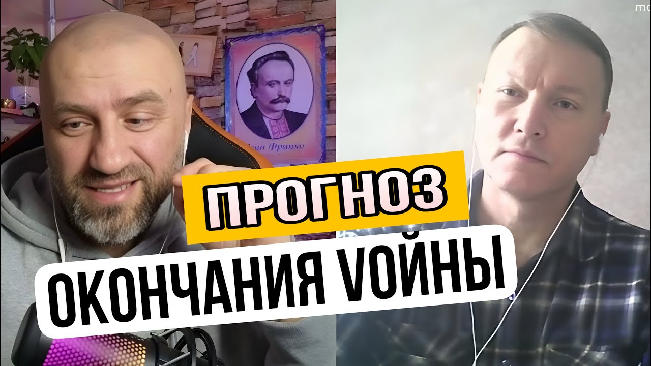 ЯК РОСІЯНАМ ВИСУШИЛИ МОЗОК