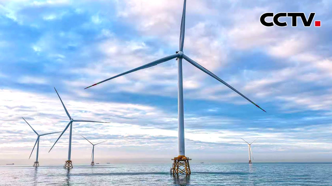 全球首台20兆瓦海上风电机组并网发电；海上大国重器如何铸就？技术迭代，中国风电产业迈向高质量发展 | CCTV中文《新闻直播间》