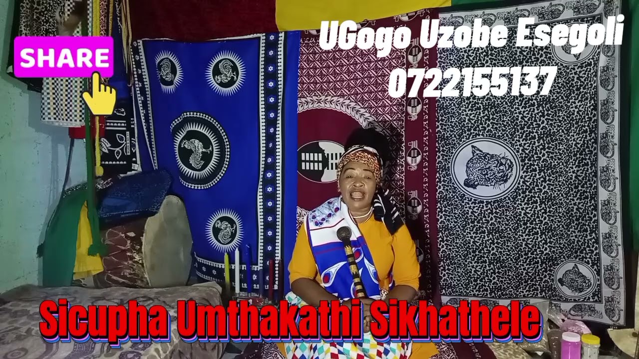 Sicupha Umthakathi Sikhathele, Aykhale