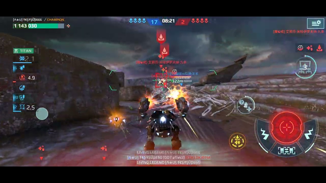 Spawn raid with curie // War Robots