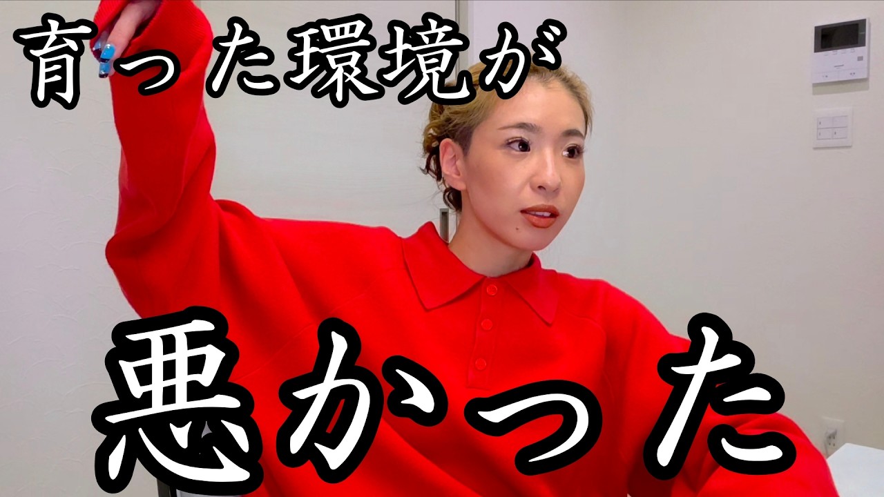 普通がわからんかった。