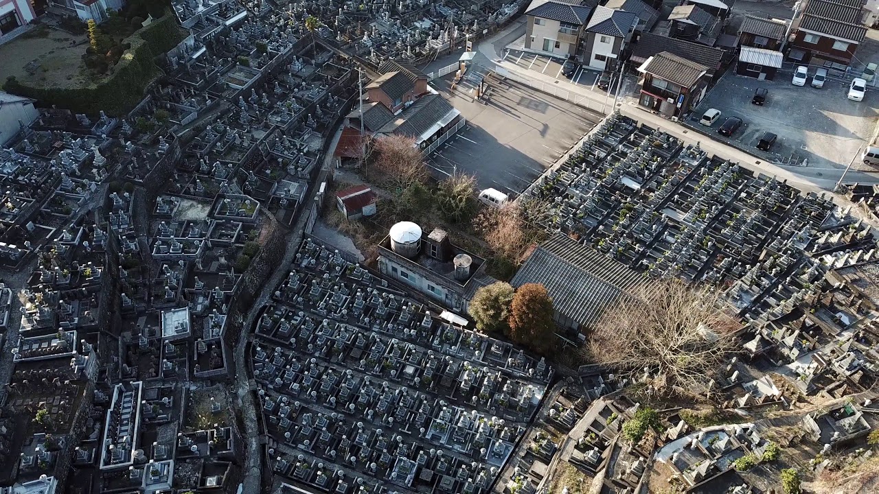 【Drone Japan】4K 宇宙研究所ドローン空撮, 宇和島 -Space Laboratory aerial, Uwajima -
