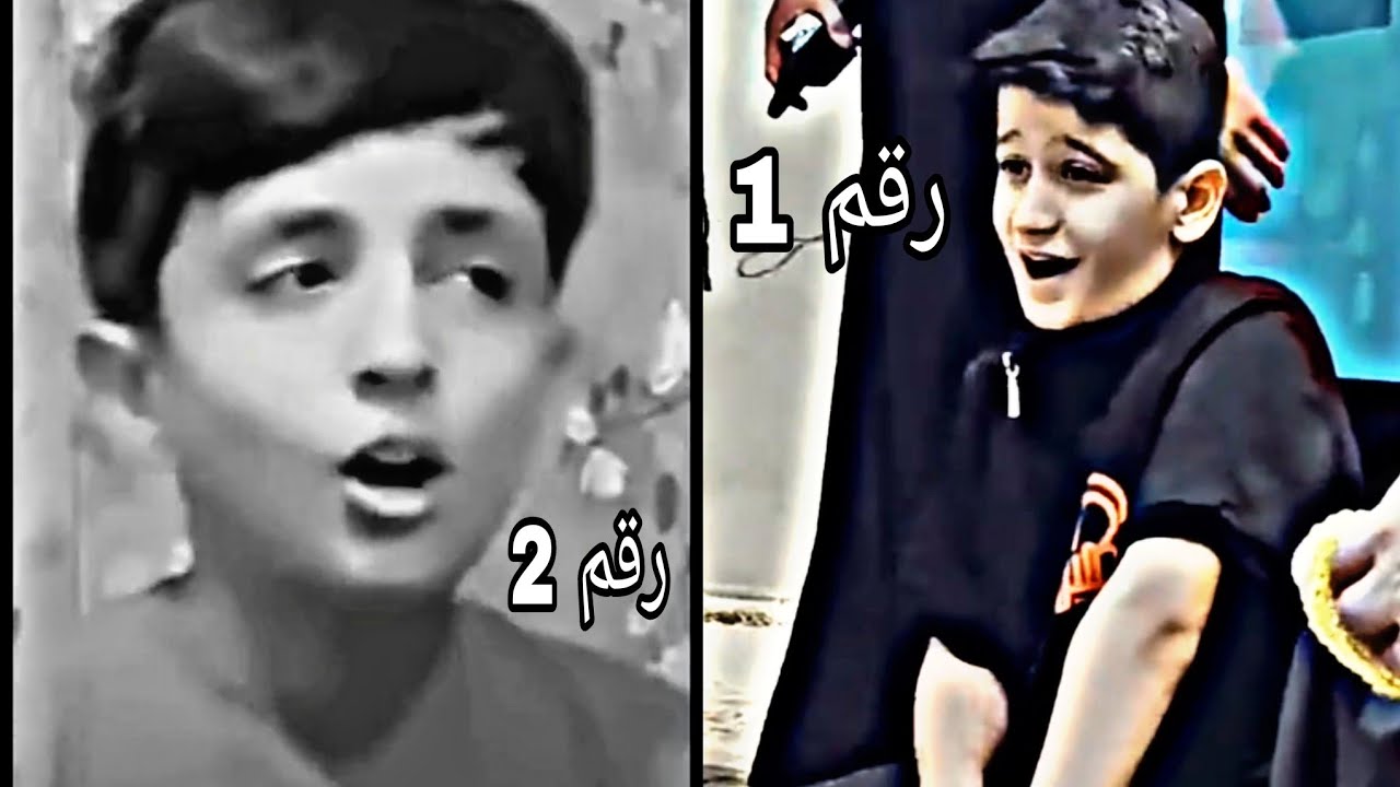 تحدي افضل صوت حسيني  🔥 رقم 1 _ رقم 2  🔥 تحدي اجمل صوت حسيني