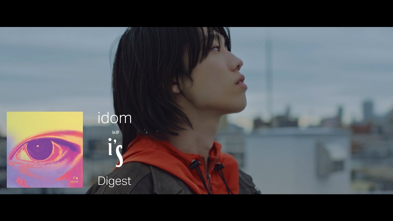 idom - i's [Digest]