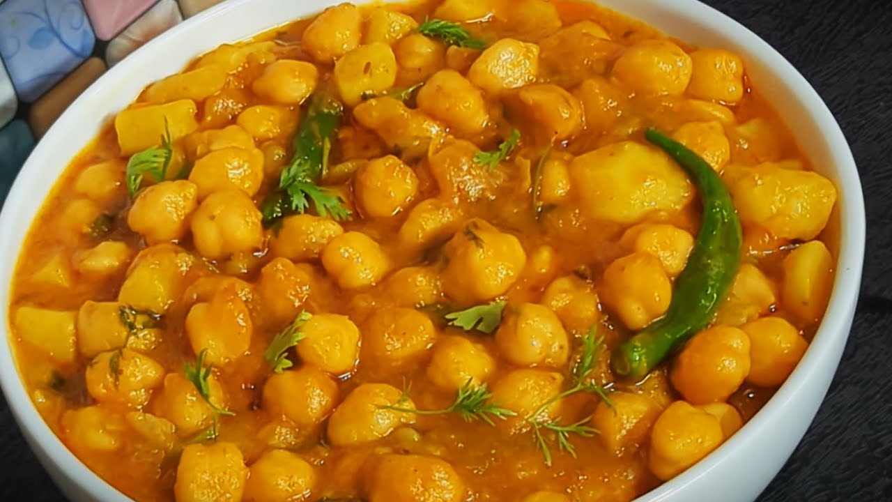 কাবলি ছোলার সহজ ও মজাদার রেসিপি || Chana Masala