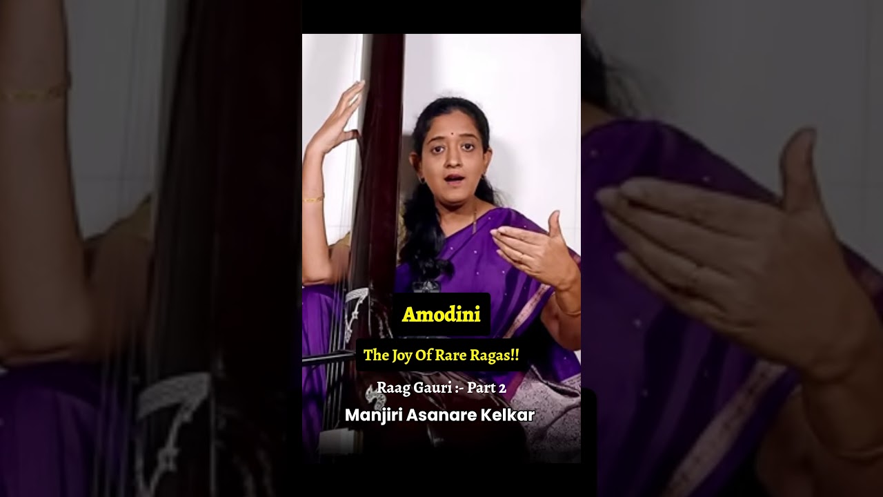 Raag Gauri Introduction Part :- 2