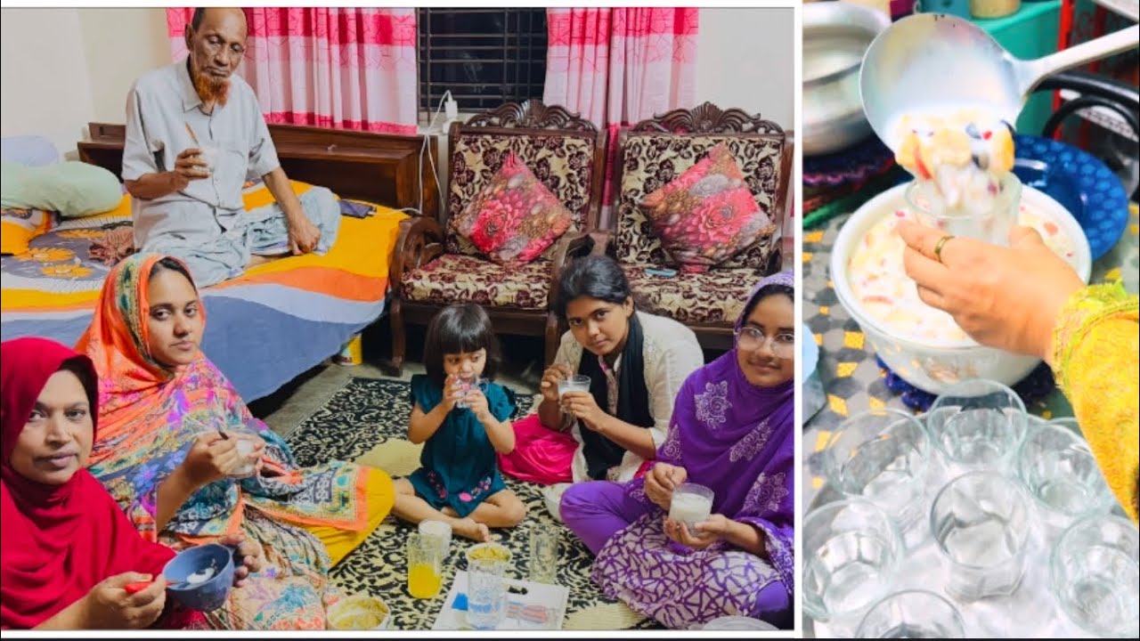 রমজানের কলিজা ঠান্ডা করা স্পেশাল কমন রেসিপি! ফালদা🤪