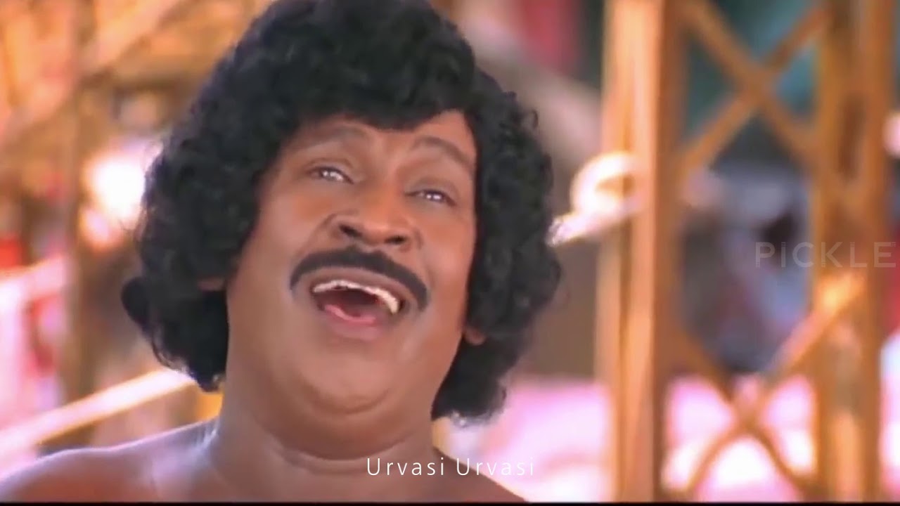 2020ல் Urvasi - Remix Tape | Urvasi Urvasi | Kadhalan | Vadivelu | AR Rahman | Shankar | Pickle