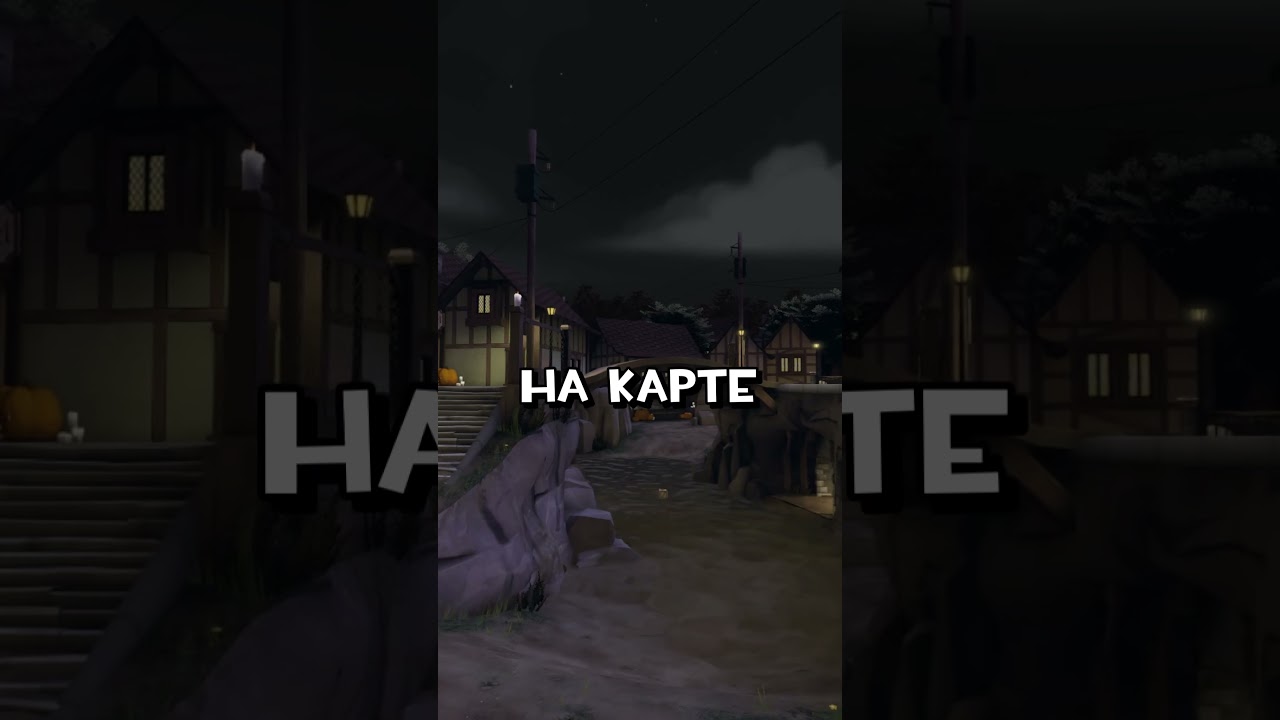 Among Us in Team Fortress 2? Are you serious? #shorts #teamfortress2 #tf2 #games