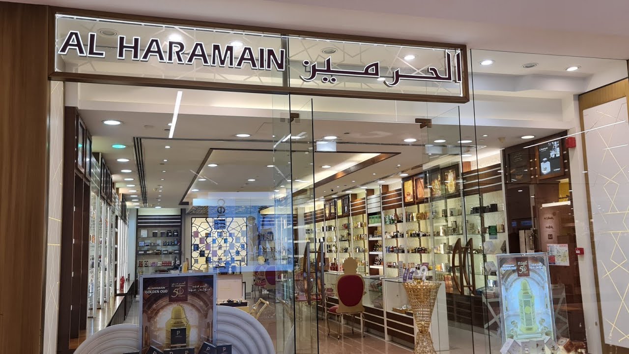 Видеоблоги Dubai Fragrance №9: Al Haramain, часть первая