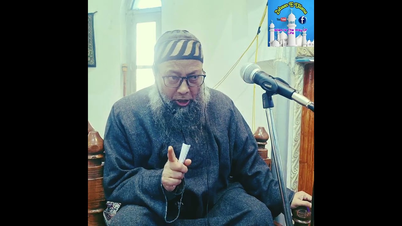 #___DEEN