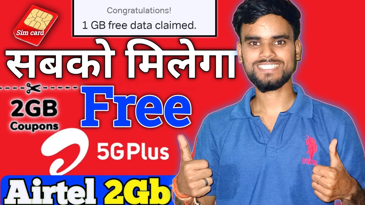 Data Delight Unleashed! Claim Your 2GB Free Airtel Data Now! 📲💡 | Yash Geekzone