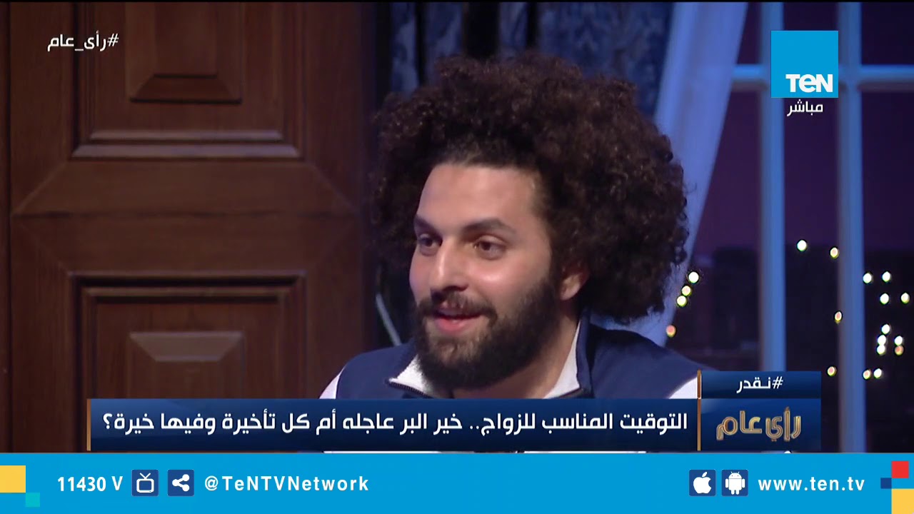 هل هناك توقيت صحيح وتوقيت خاطئ للزواج؟