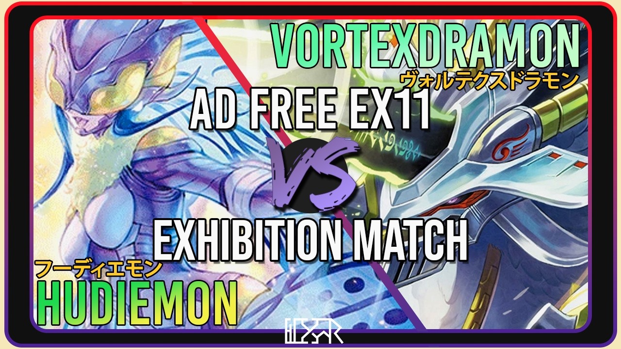 Без рекламы. Вортексдрамон против Худиемона [Показательный матч Digimon TCG EX11] Комментарии к м...