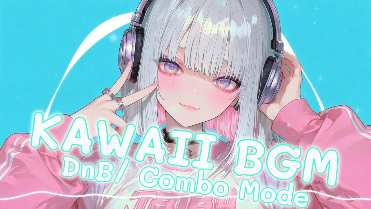 [PLAYLIST] KAWAII DnB BGM Mix｜Neon UI / Combo Mode｜作業/勉強/配信/店内 (13 Tracks)