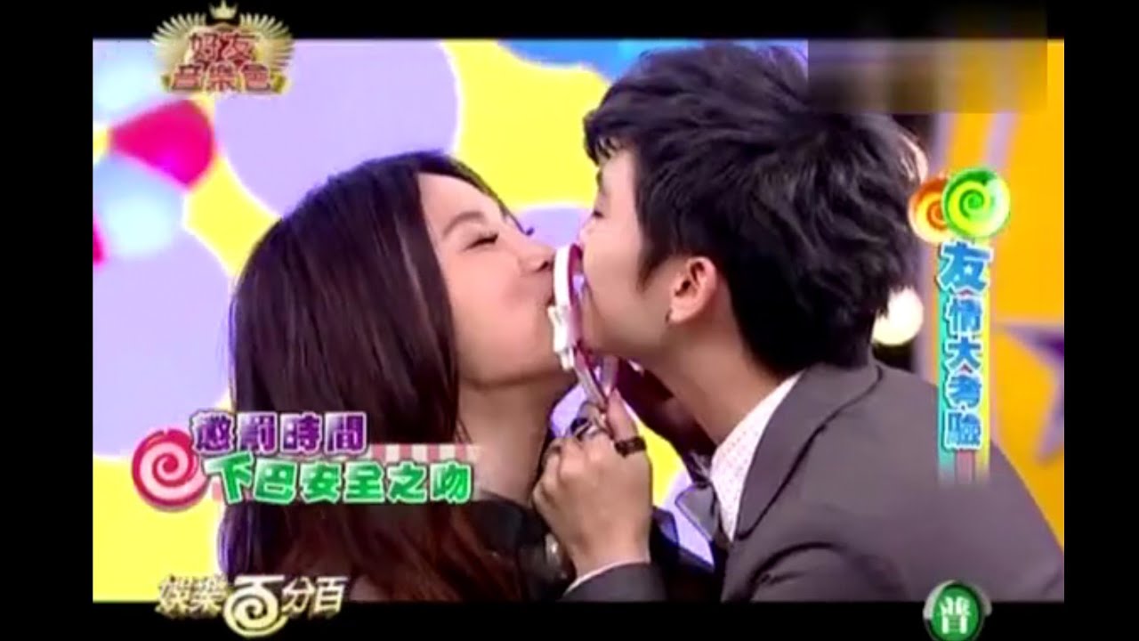 20140412《娛樂百分百》好友音樂會 - 李佳薇 畢書盡 / 愷樂 威廉 李佳薇少女心大爆發 節目現場與畢書盡熱吻？