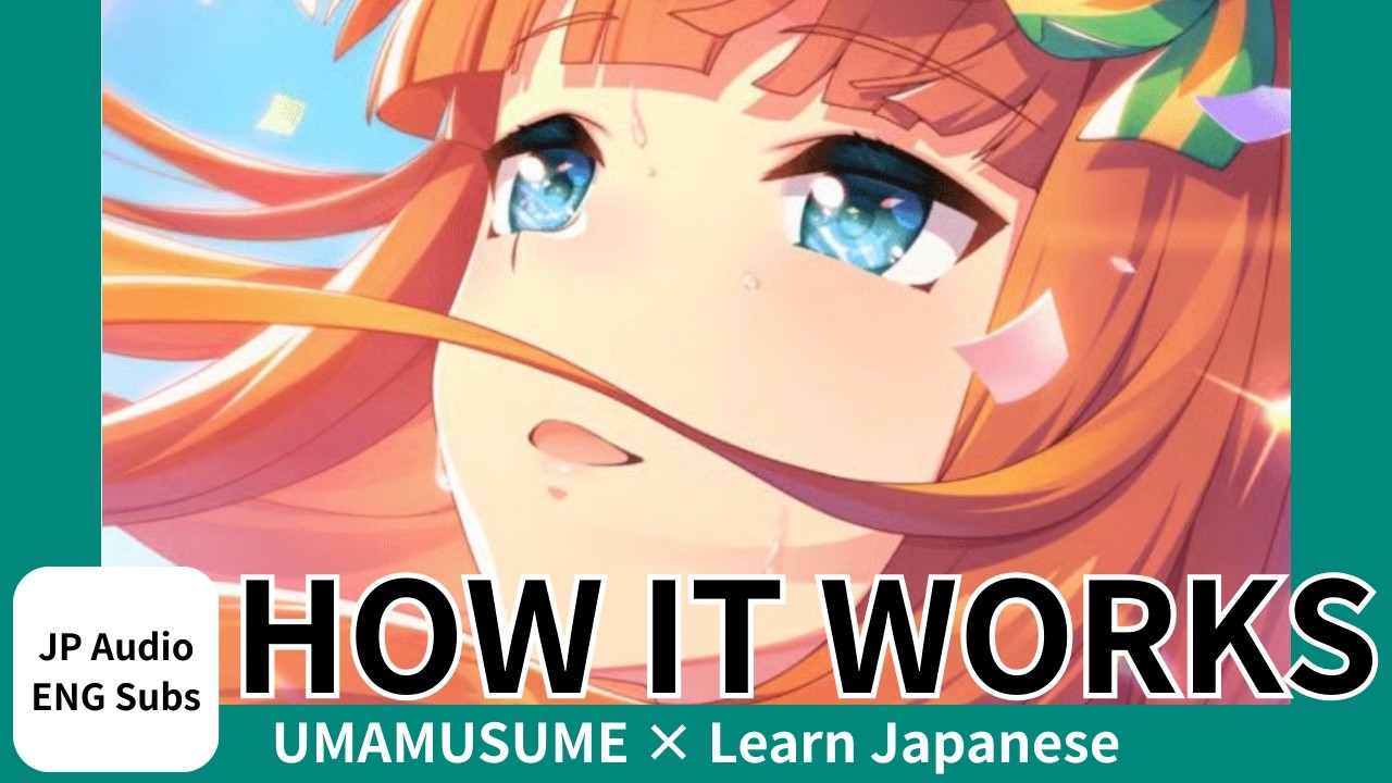 [Part④]How Skill-Heavy Builds Actually Work Uma Musume!