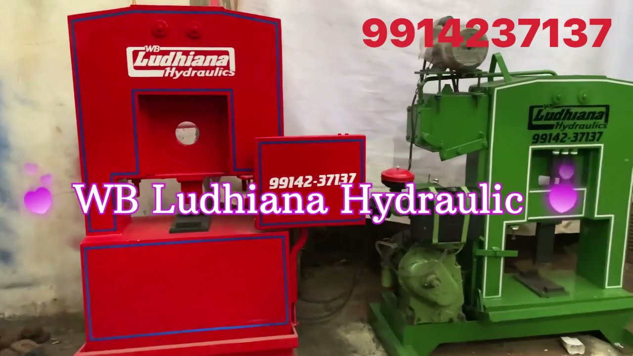 Kamani bending Spring leaf pressing Hydrulic machine