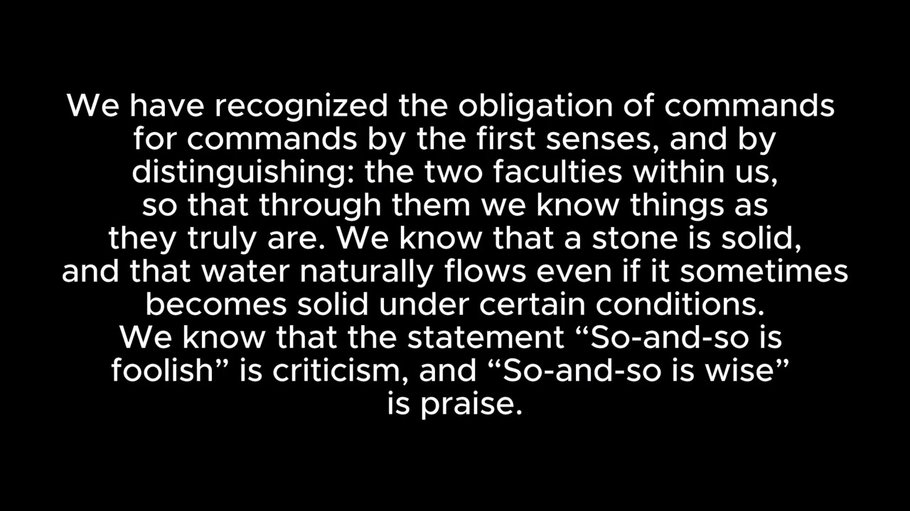The Evidence That All Orders Are Upon Obligation | المذهب الظاهري في حمل الأوامر على الوجوب