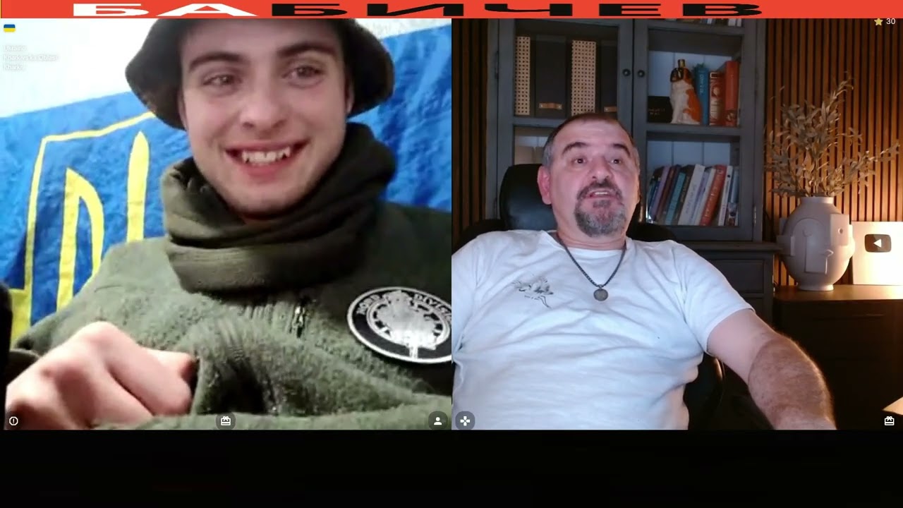 Зеля юргенд