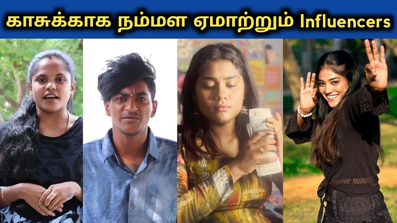 Instagram Influencer Scam 🤡💩 || Zone 85 Fraud Tamil Influencers