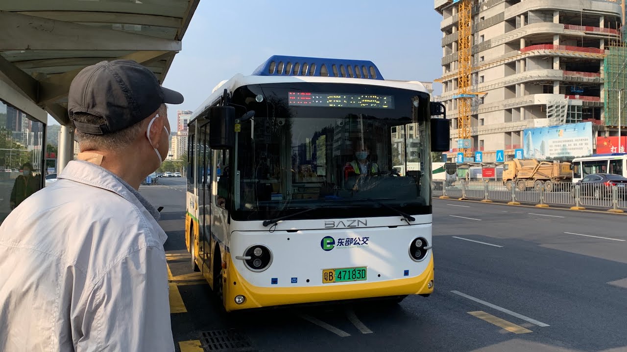 【深圳跨市新線速遞】深圳東部公交 M185@粵B·47183D 龍崗天安數碼城①↺名流印象二期(循環線)