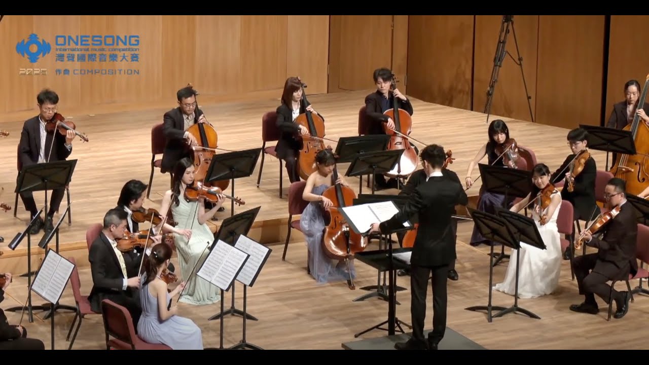 Taiwan Rhapsody, Jean-Charles Gandrille. 2d Prize Taïwan Competition February 2025