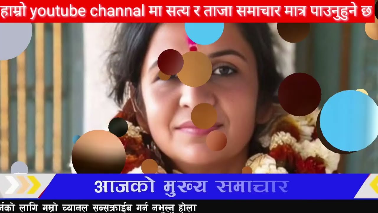 रबीले लिए क,डा एक्सन Today News Nepali,aaja ka mukhya Nepali samachar,rabi lamichhane,Balen shah