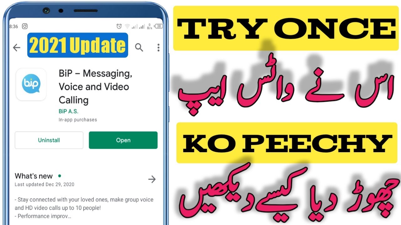 BiP-Messaging, Voice and Video Calling APP 2021 || Review and Full Guide All Features Urdu/Hindi