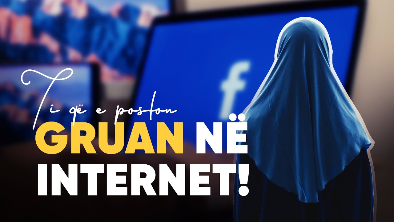 Ti që e poston gruan në Internet! | Kush është Dejuthi?
