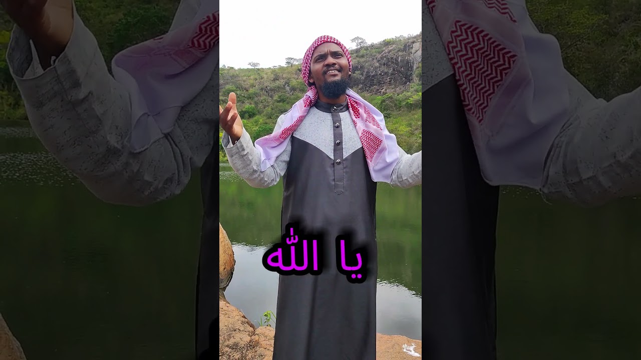 SUBHANALLAH سبحان الله (short) Nasheed SAUTUL ISSLAM CORAL #acapella #vocals  #halal #nasheed