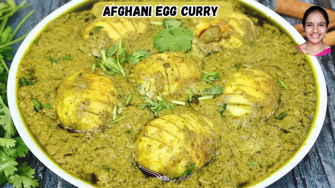 ఒకసారి ఈ Afghani egg curry చేయండి మీ ఫేవరెట్ అవుతుంది 👉 Restaurant style Egg curry || #eggcurry