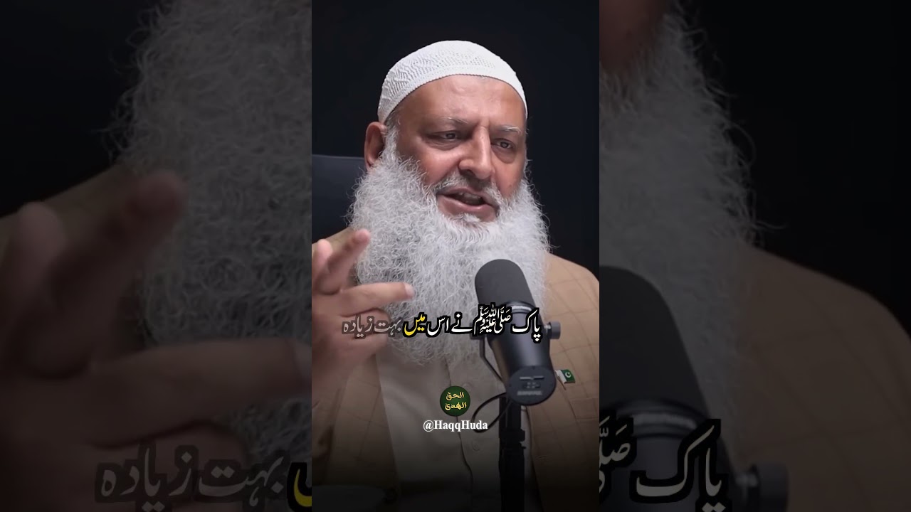 Jannat Ka Ek Khazana 🤲🌙| Dr Muhammad Hammad Lakhvi