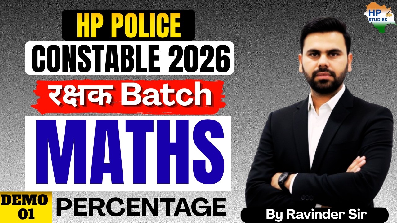 HP Police Constable Recruitment 2026 | Rakshak Batch | MATHS (DEMO - 01) | HP Police Constable #h...