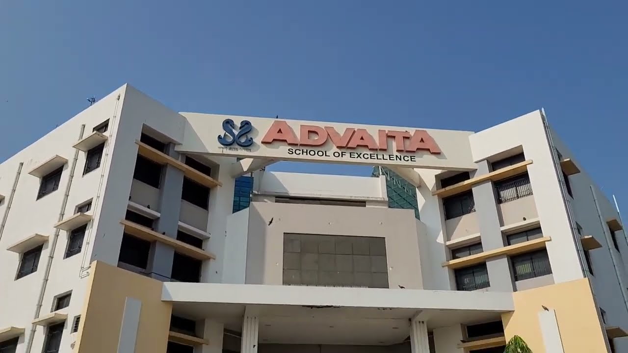 School Info Video