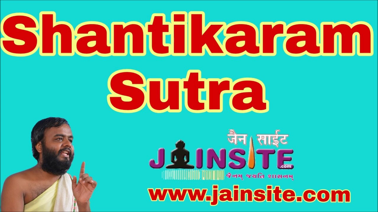 Shantikaram Sutra - Stotra