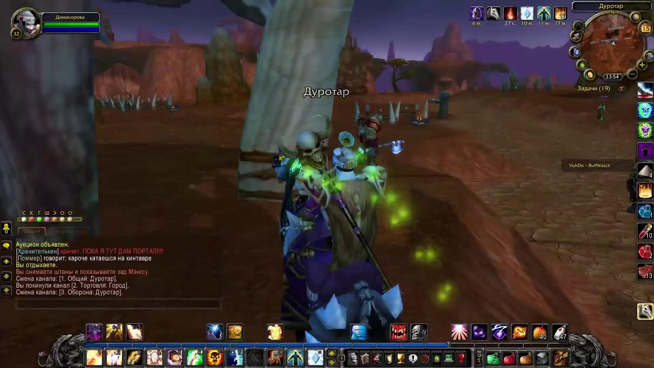 На часик потестить. 3.3.5 WOTLK WoW