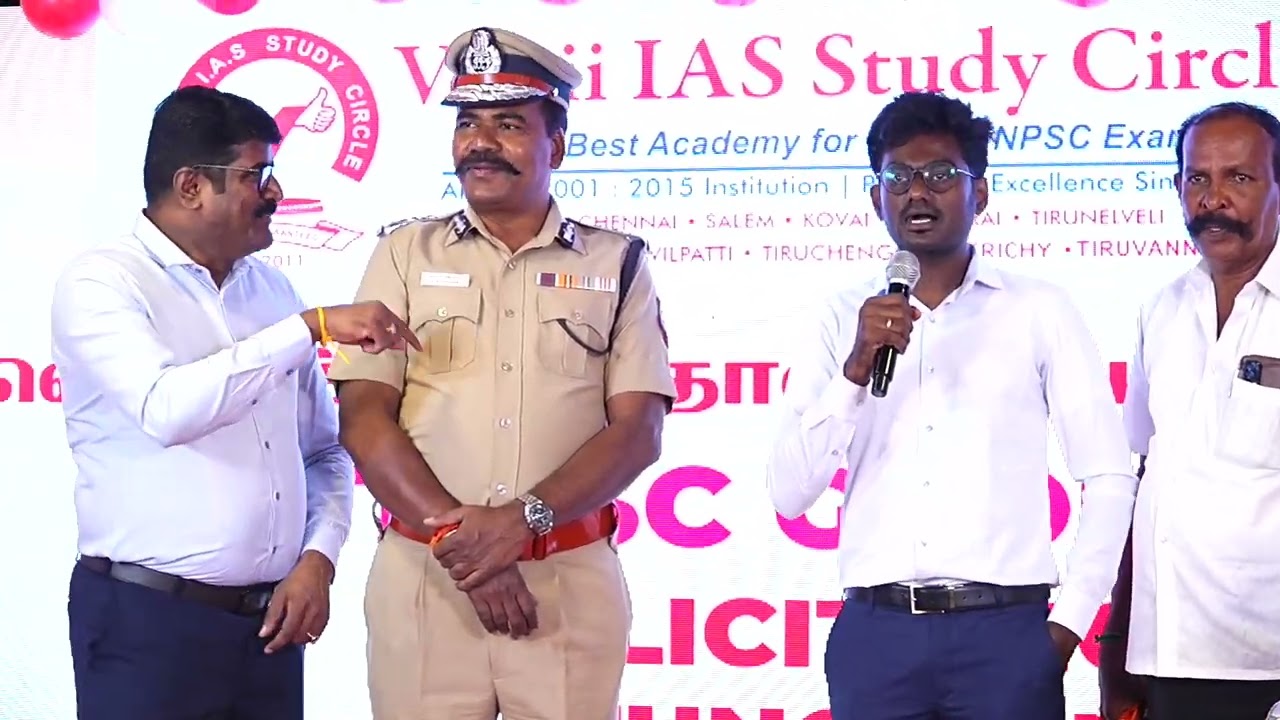 TNPSC GROUP - 1 2025 | MATHAN MS | DSP