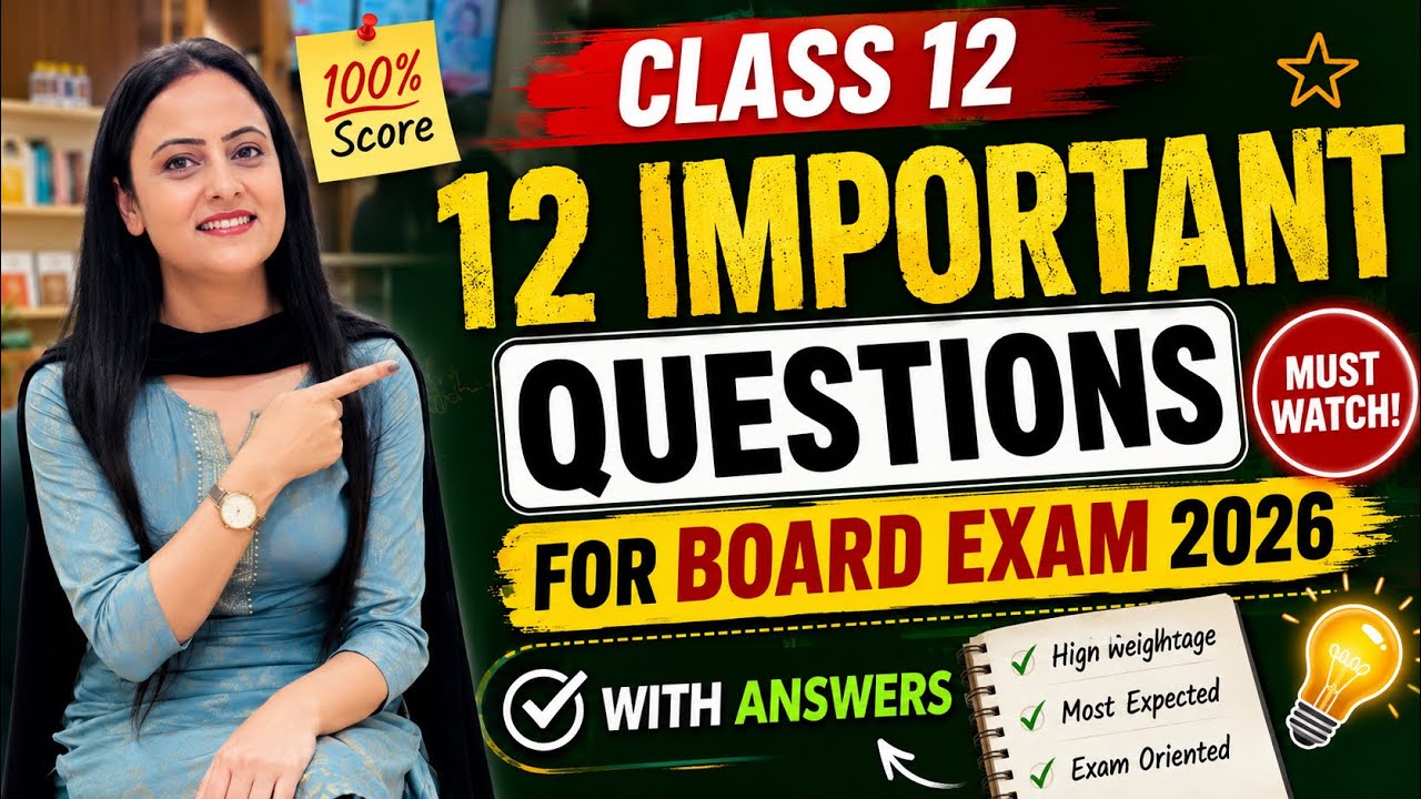 Physical Education imp Questions Answers 