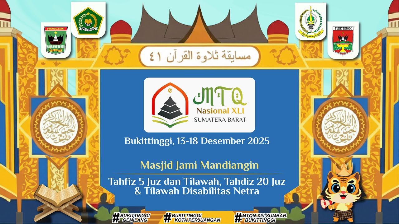 🔴 LIVE : Final MTQN XLI Sumbar Kategori Tahfiz 5 & 20 Juz dan Tilawah Disabilitas Netra | 17/12/2025
