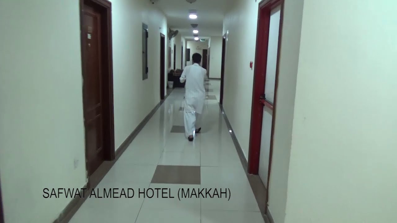 SAFWAT ALMEAD HOTEL MAKKAH  VISIT |فندق صفوۃ المیعاد| ALIZZAH AVIATION|
