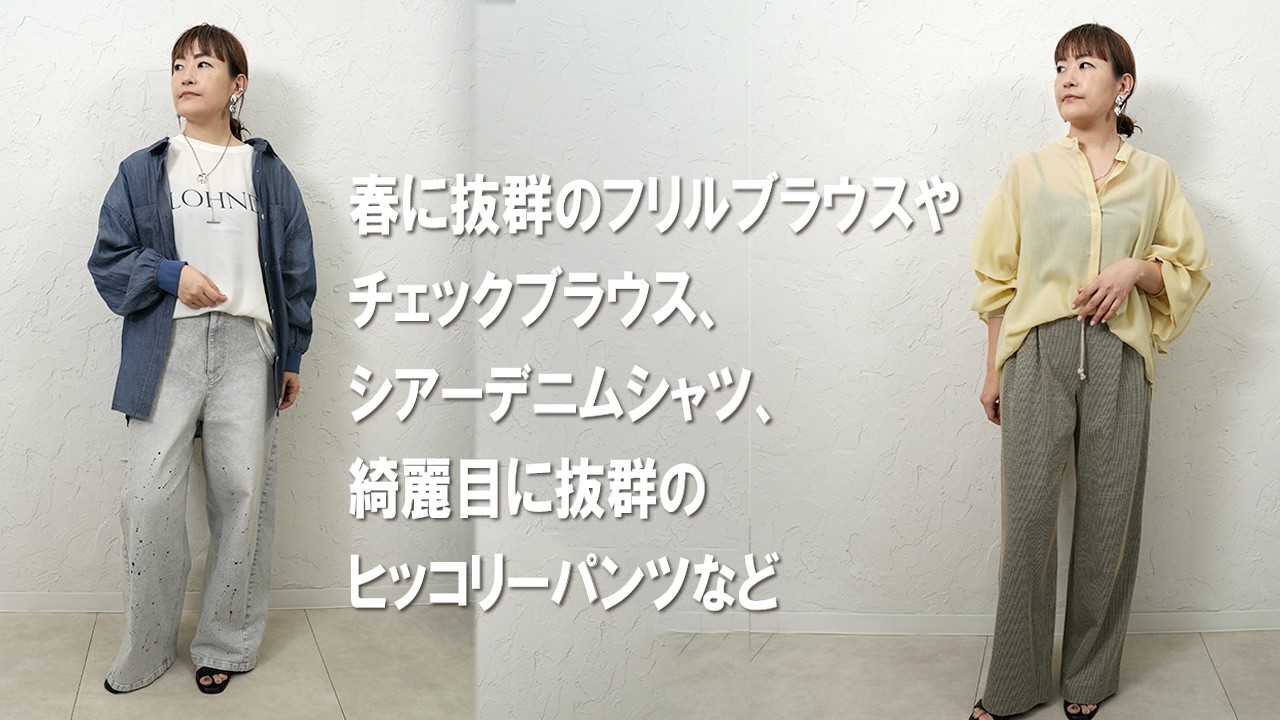 即納分販売❗️