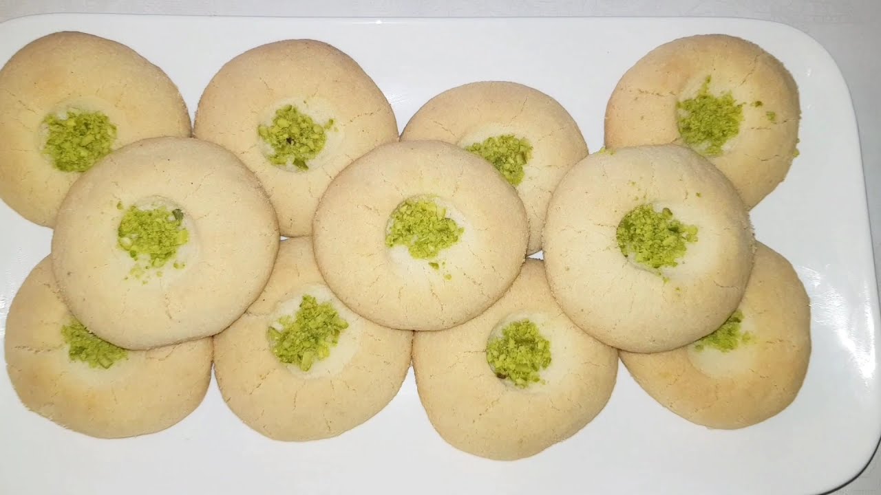 Kulcha Khatai Recipe with Milkpowder/Way two/Afghani Cookies/طرزتهیه کلچه خطایی/Ashpazibadunyaikabul